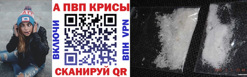 Как найти наркотики Майский MEGA зеркало  Меф  Бошки Шишки  COCAIN  Амфетамин 