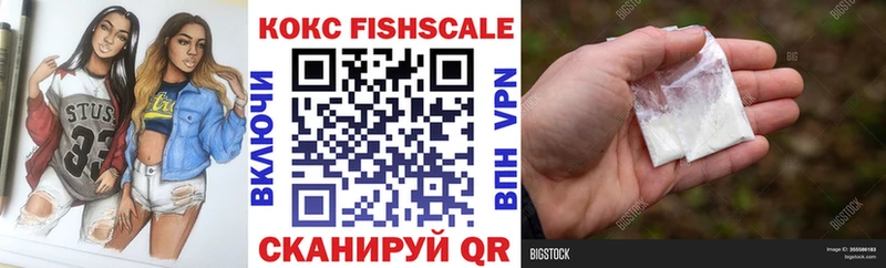 дарнет шоп Майский Кокаин Перу
