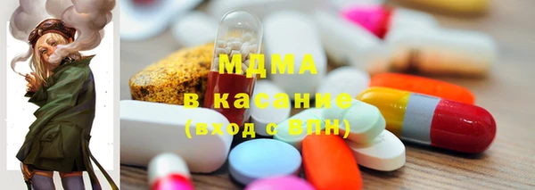 героин Армянск
