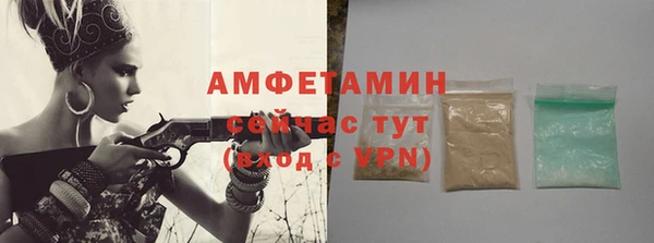 героин Армянск