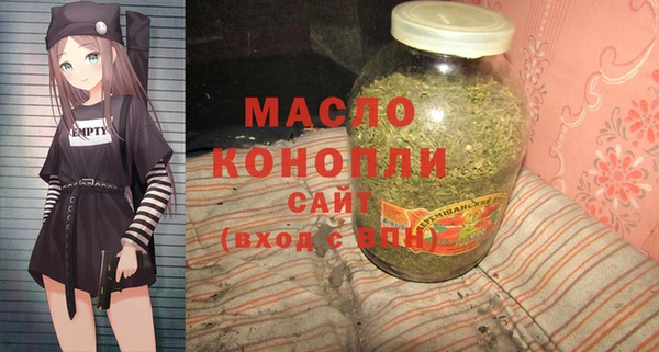 крисы Баксан