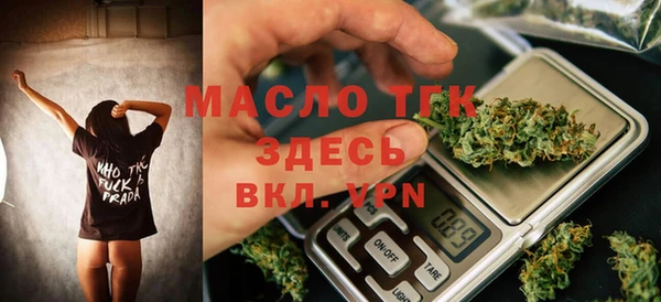 героин Армянск